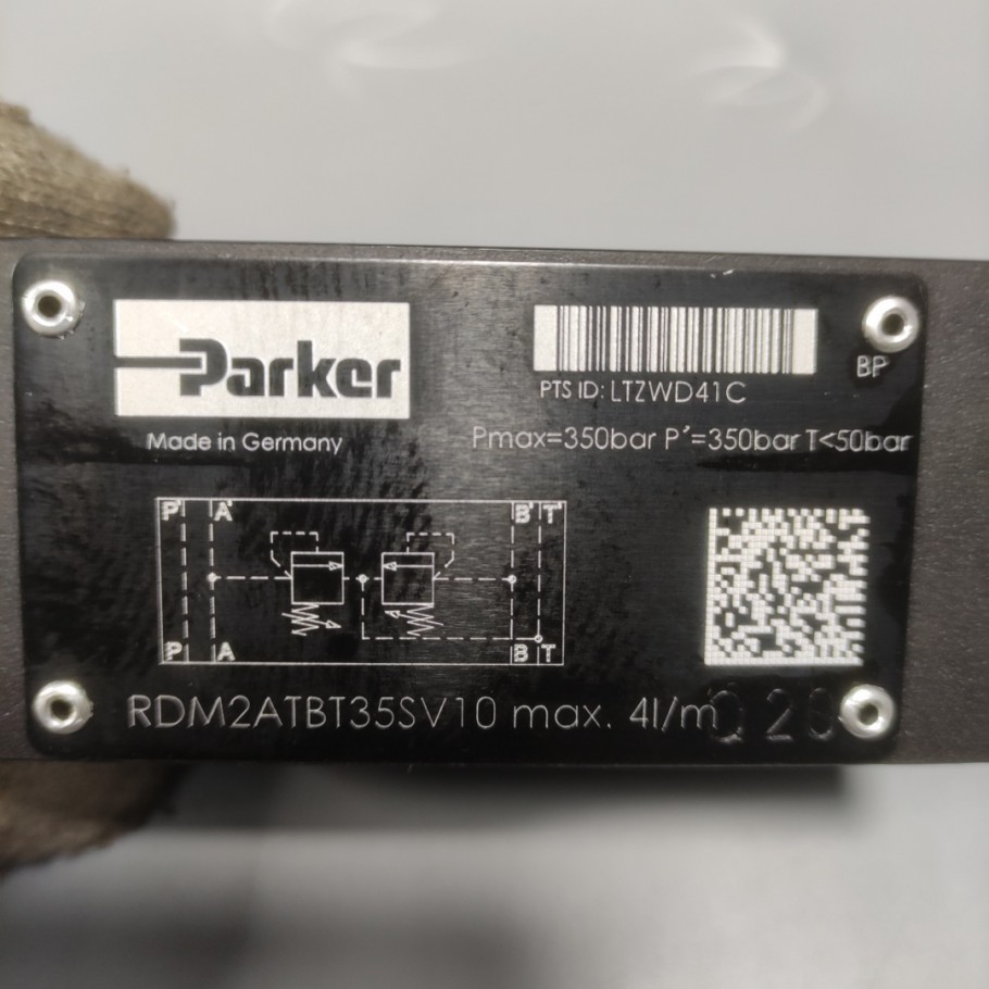 RDM2ATBT35SV10