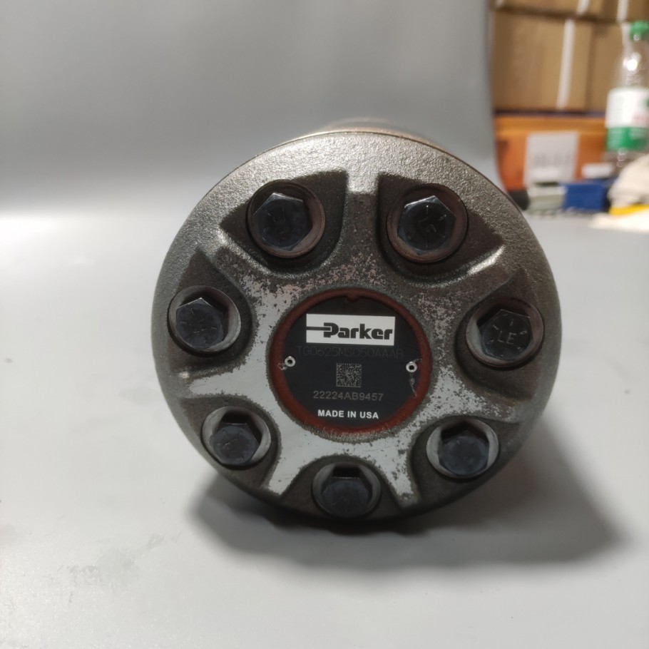 TG0625MS050AAAB