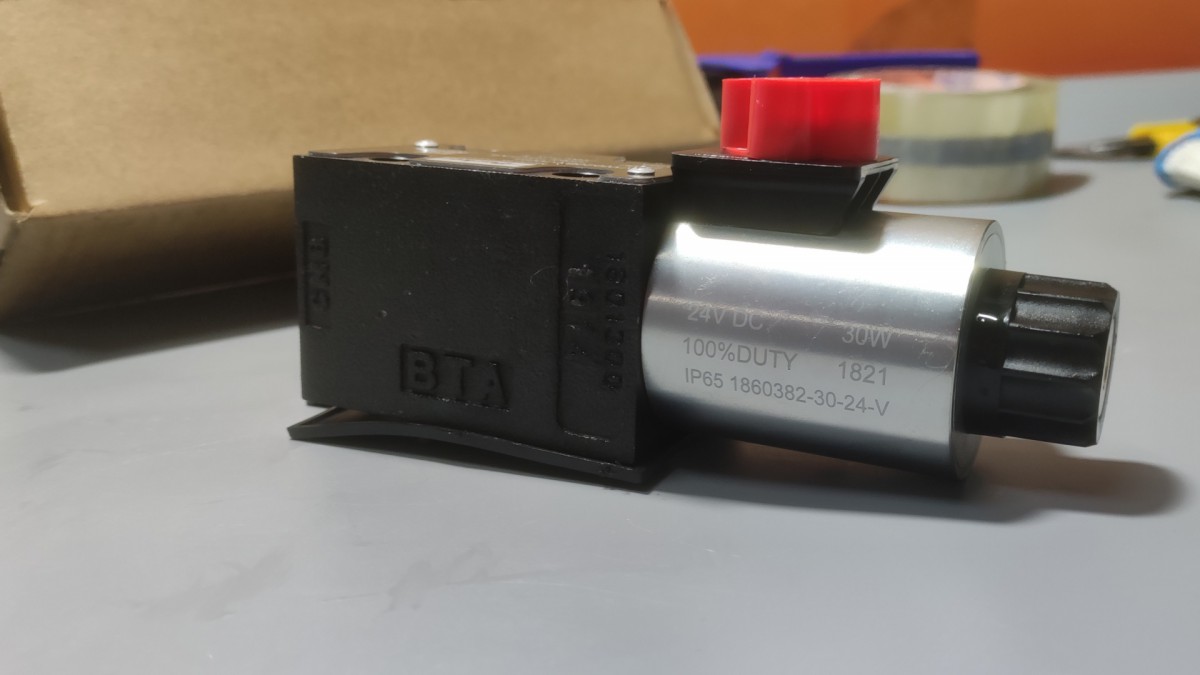 SD1VW020BVJW